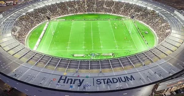 Aerial view of Hnry Stadium during a match